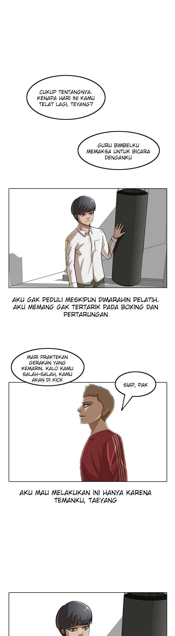 The Girl from Random Chatting! Chapter 20 - halaman 22