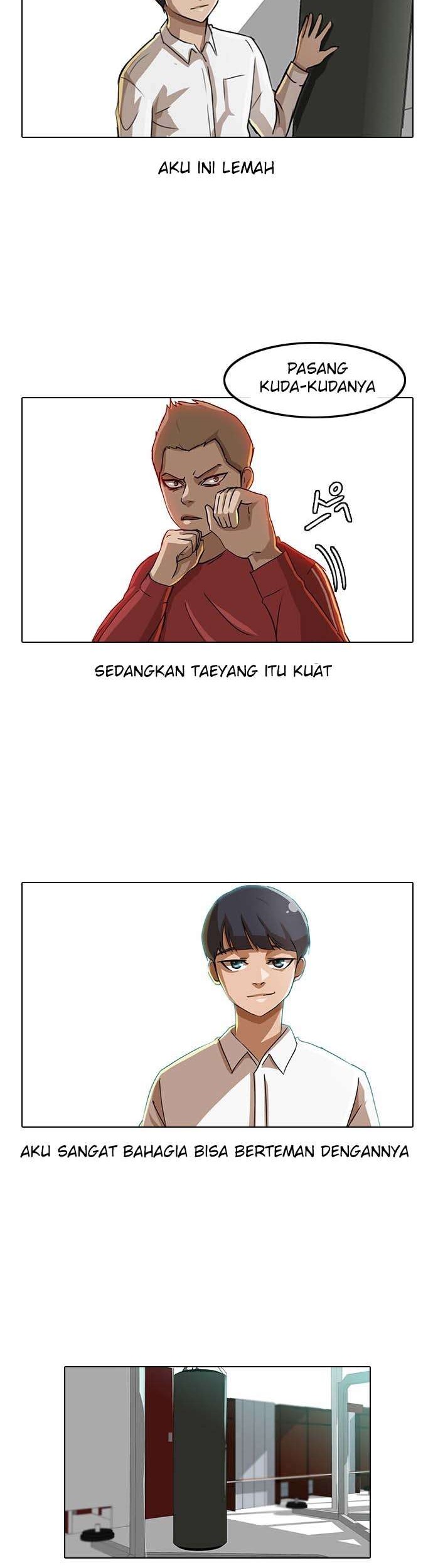 The Girl from Random Chatting! Chapter 20 - halaman 23