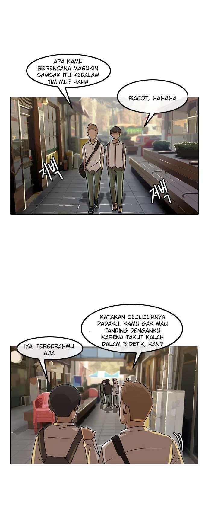 The Girl from Random Chatting! Chapter 20 - halaman 24