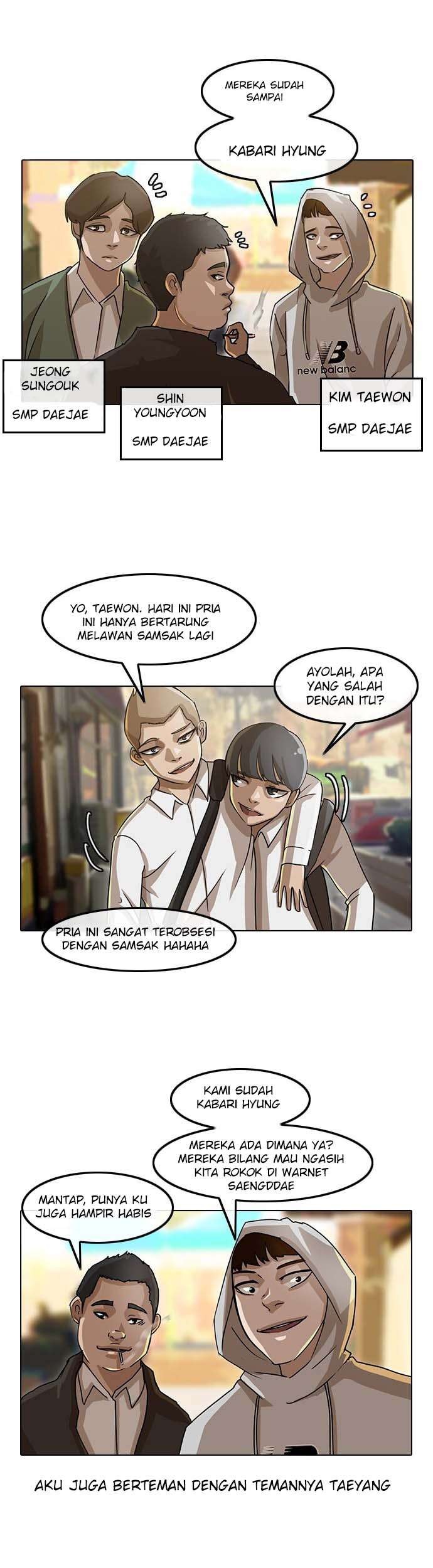 The Girl from Random Chatting! Chapter 20 - halaman 25