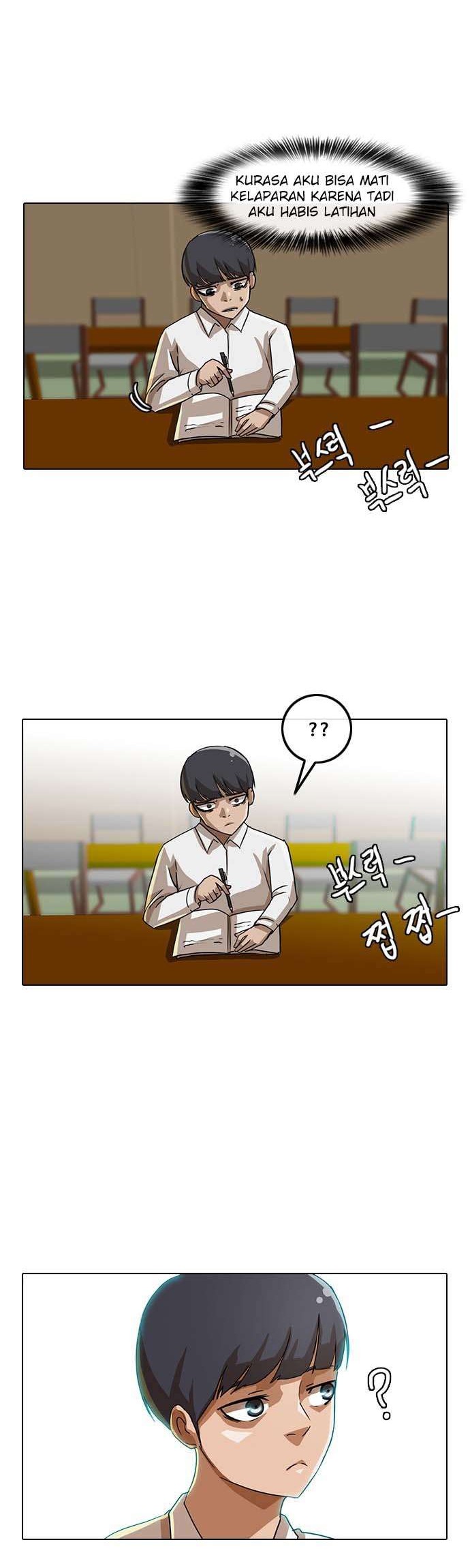 The Girl from Random Chatting! Chapter 20 - halaman 29