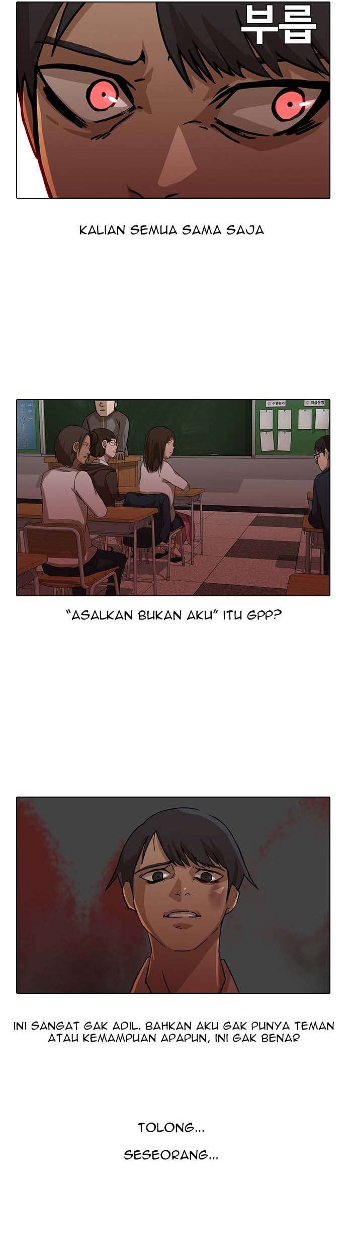 The Girl from Random Chatting! Chapter 20 - halaman 5