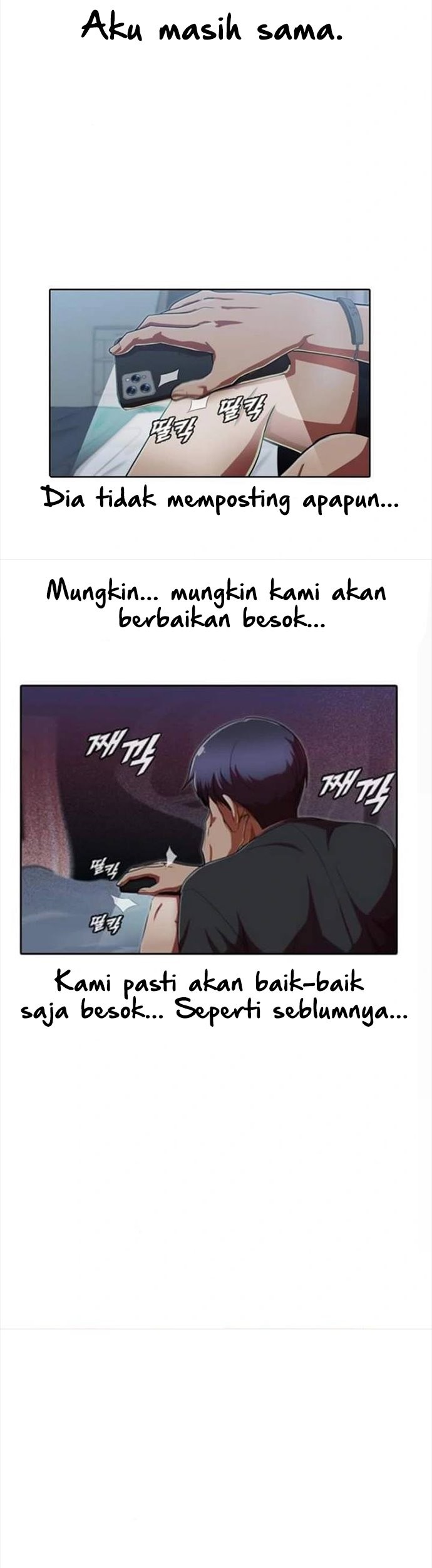 The Girl from Random Chatting! Chapter 200 - halaman 12
