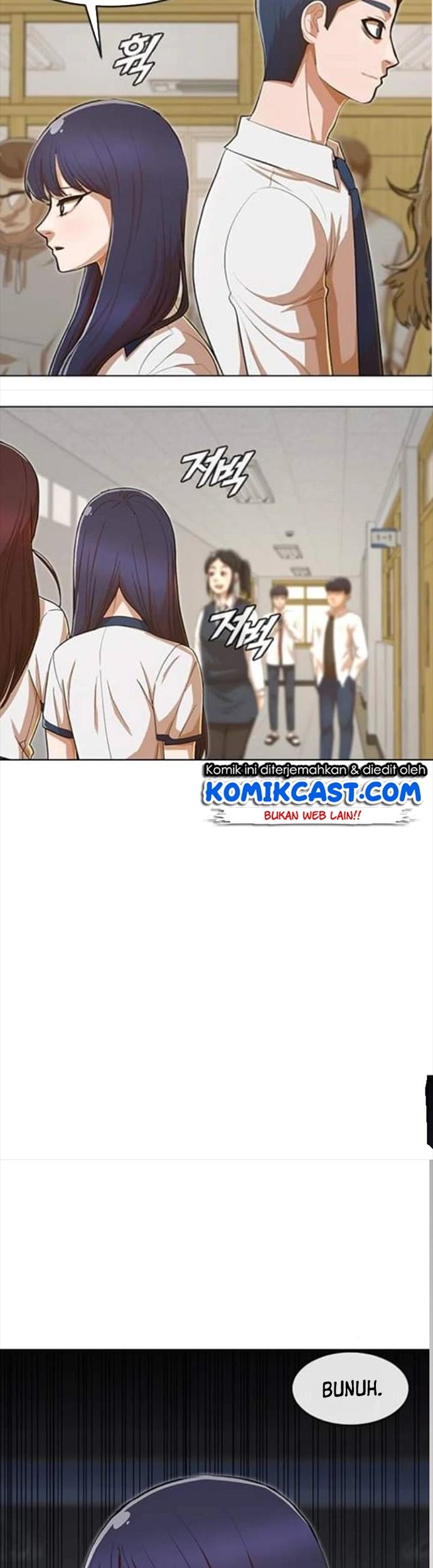 The Girl from Random Chatting! Chapter 200 - halaman 44
