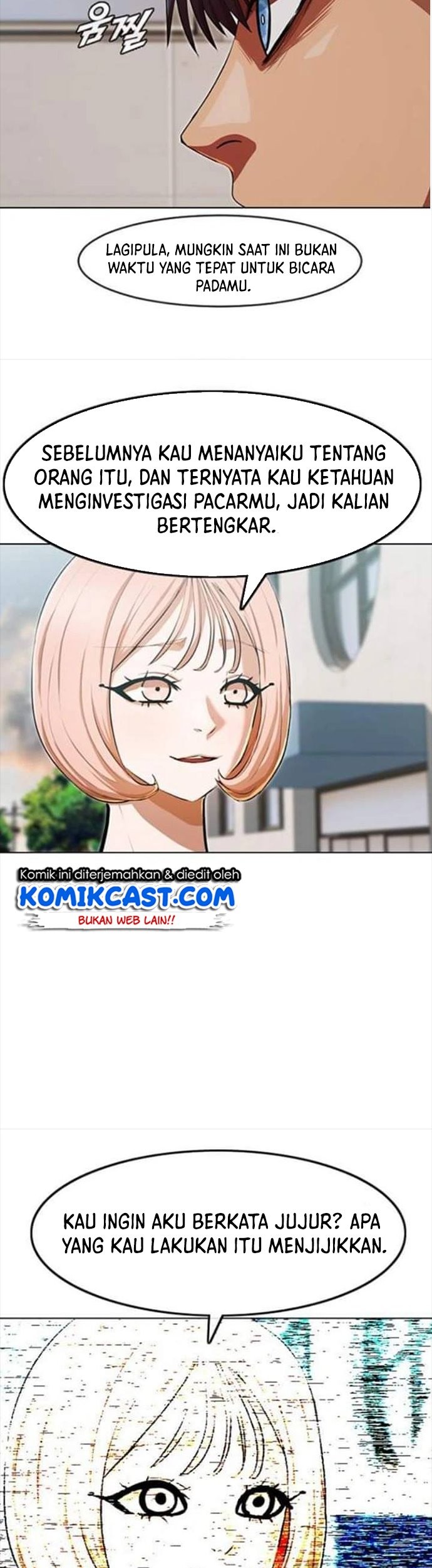 The Girl from Random Chatting! Chapter 200 - halaman 52