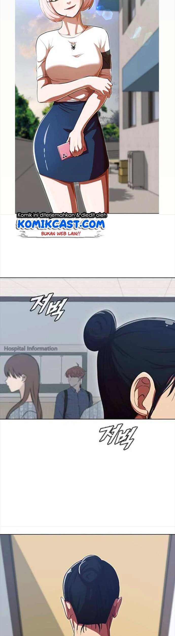 The Girl from Random Chatting! Chapter 200 - halaman 58