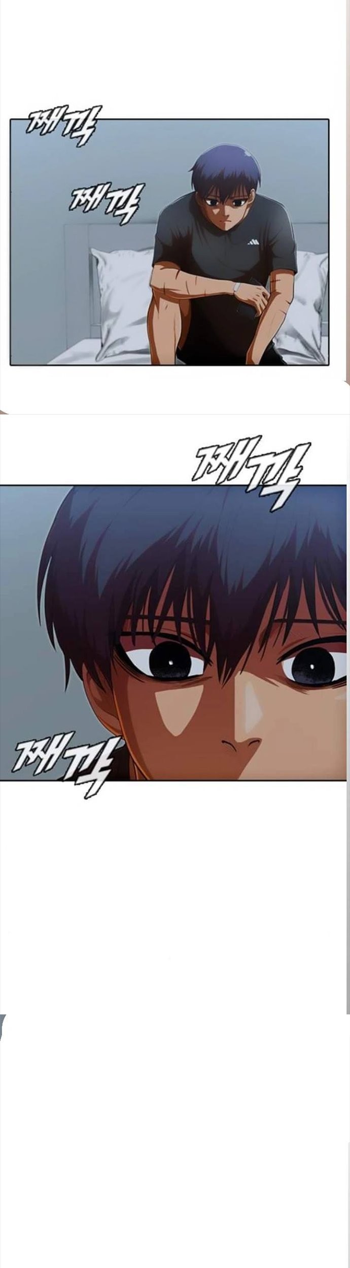 The Girl from Random Chatting! Chapter 200 - halaman 6
