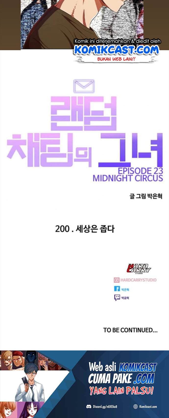 The Girl from Random Chatting! Chapter 200 - halaman 62