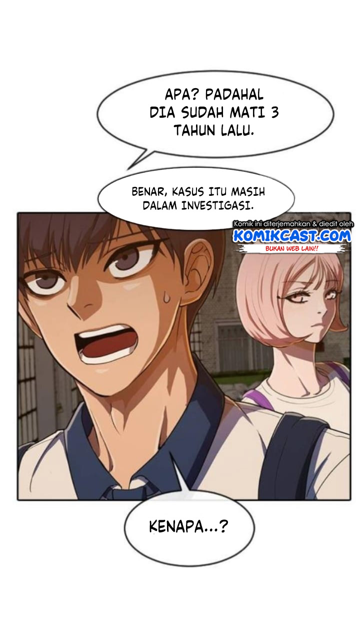 The Girl from Random Chatting! Chapter 201 - halaman 32