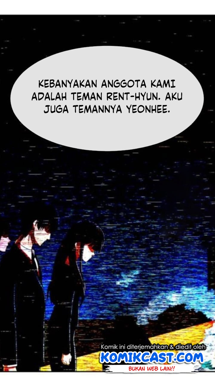 The Girl from Random Chatting! Chapter 201 - halaman 41