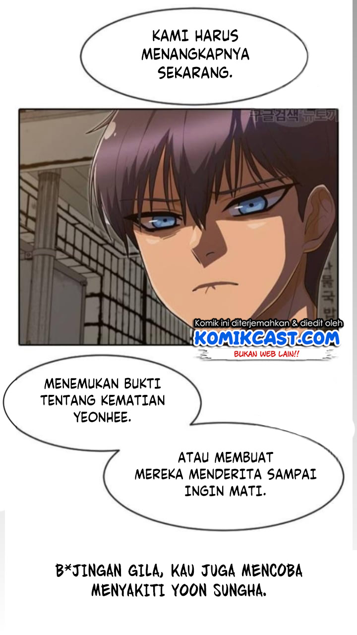 The Girl from Random Chatting! Chapter 201 - halaman 50