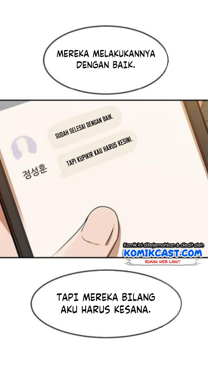 The Girl from Random Chatting! Chapter 201 - halaman 56
