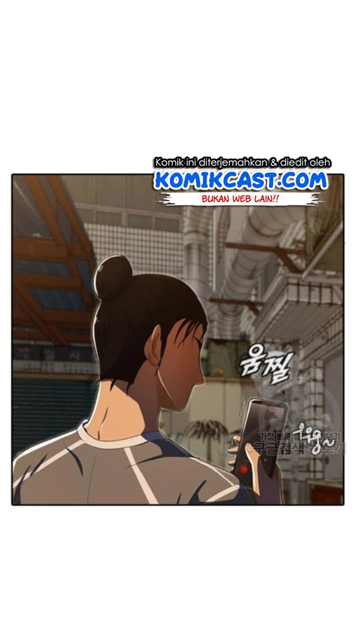 The Girl from Random Chatting! Chapter 201 - halaman 72