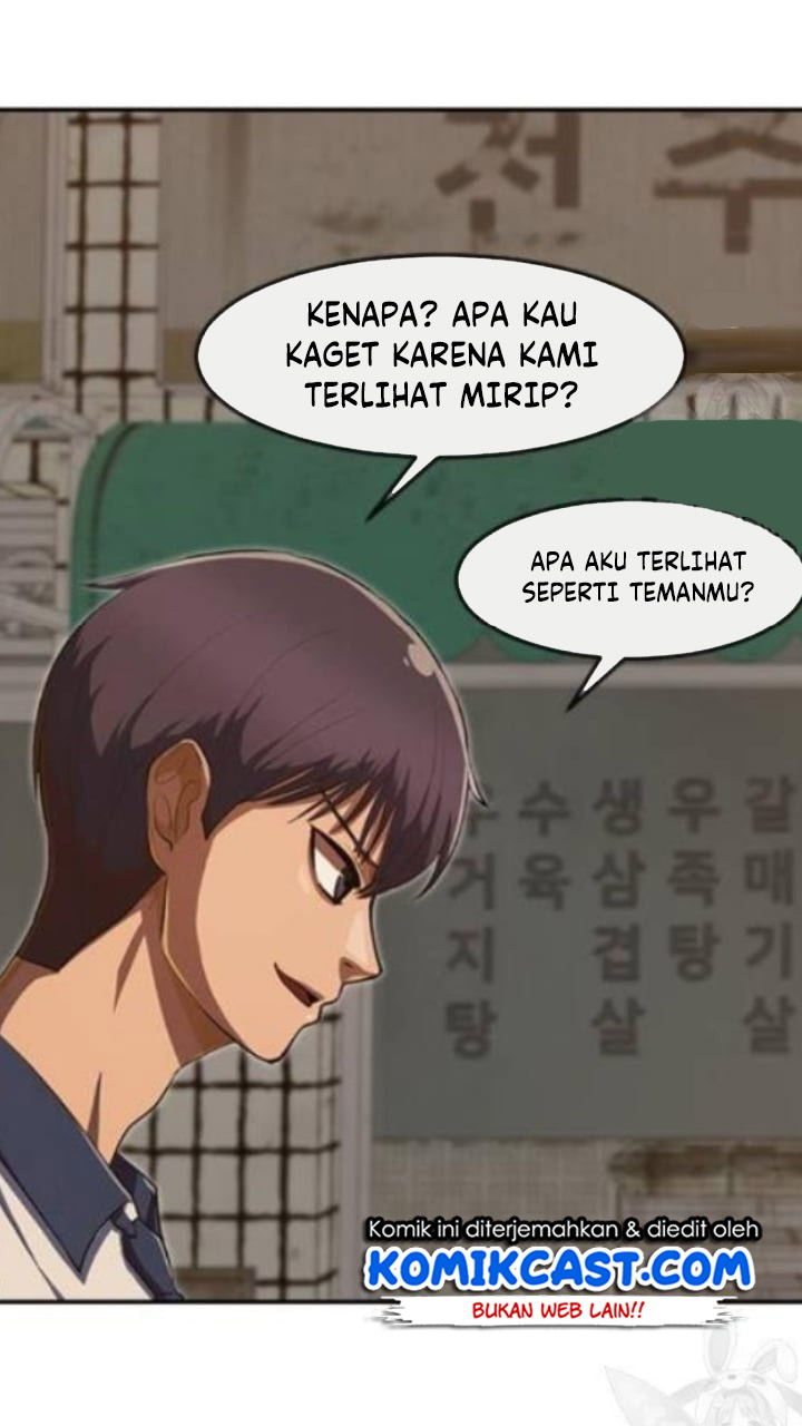 The Girl from Random Chatting! Chapter 201 - halaman 88