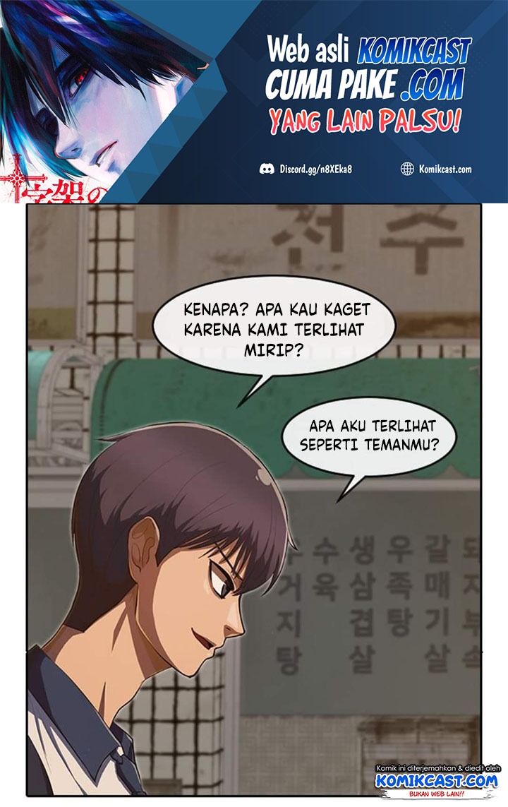The Girl from Random Chatting! Chapter 202 - halaman 2