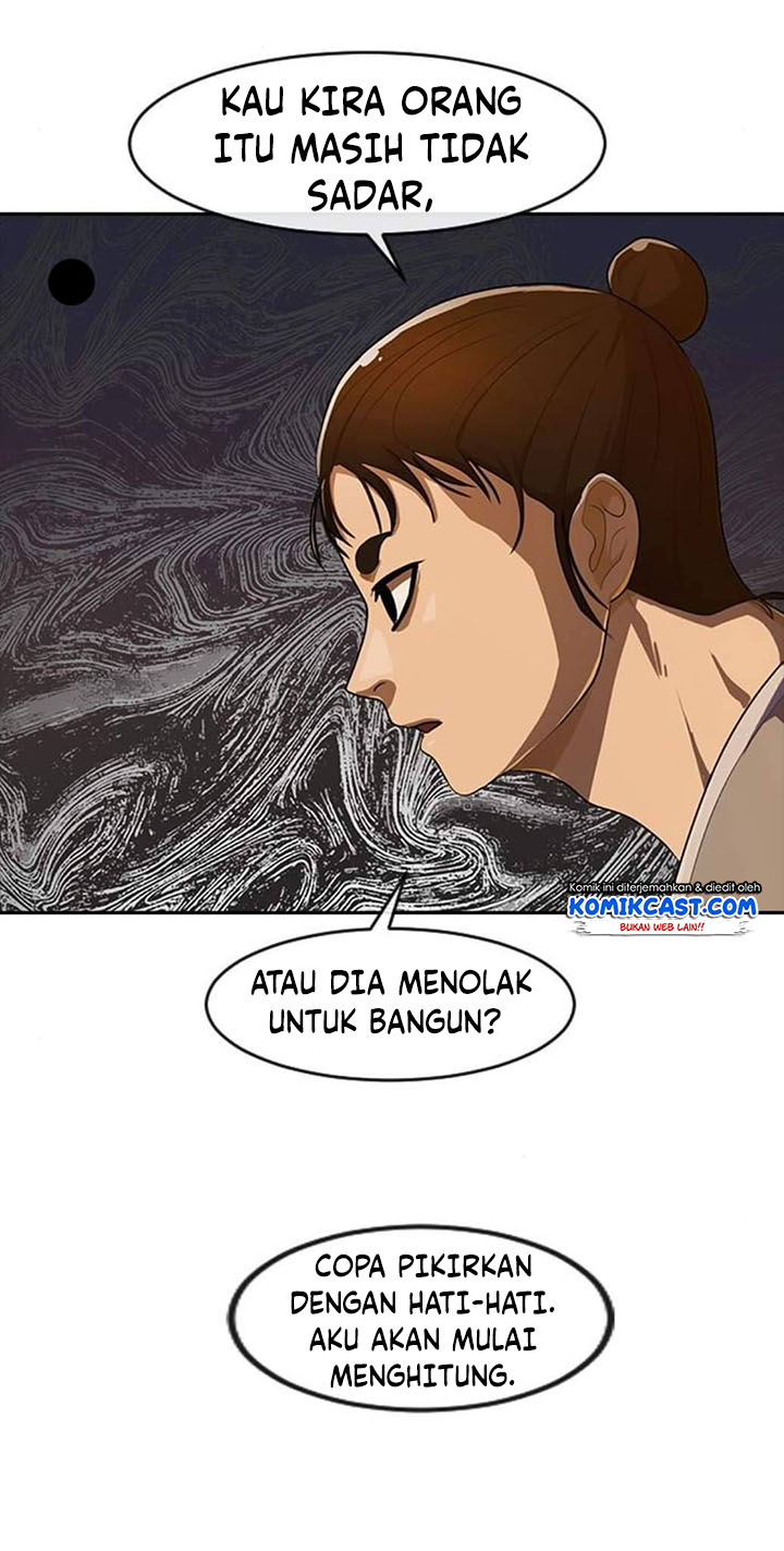 The Girl from Random Chatting! Chapter 202 - halaman 25