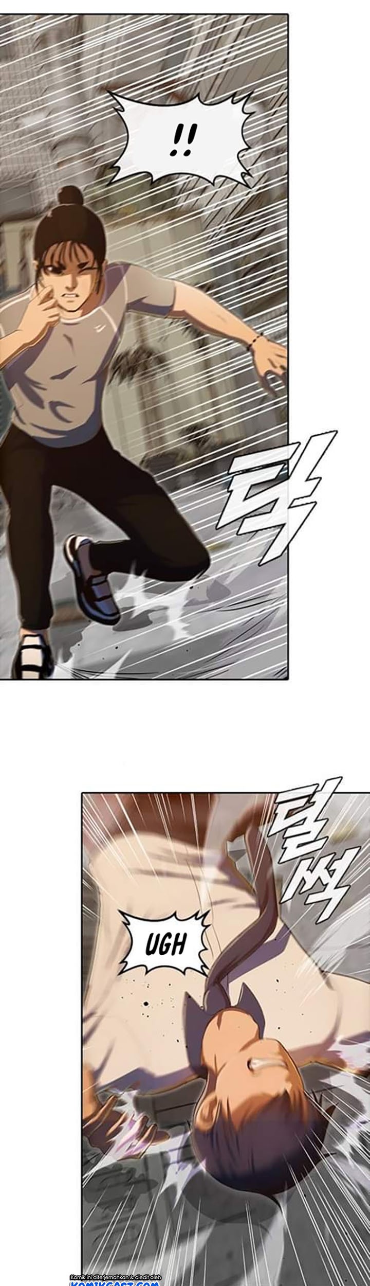 The Girl from Random Chatting! Chapter 202 - halaman 40
