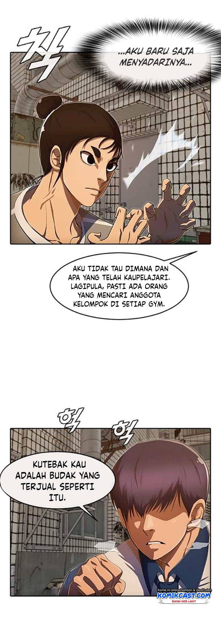The Girl from Random Chatting! Chapter 202 - halaman 42