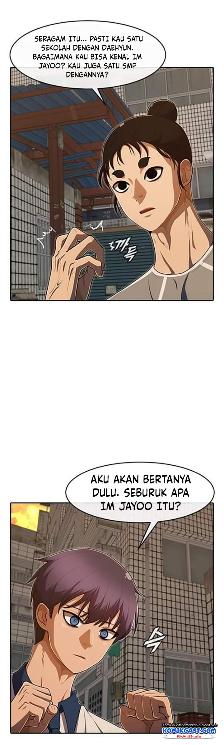 The Girl from Random Chatting! Chapter 202 - halaman 7