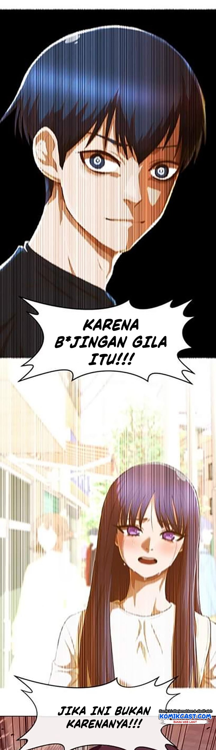 The Girl from Random Chatting! Chapter 202 - halaman 70