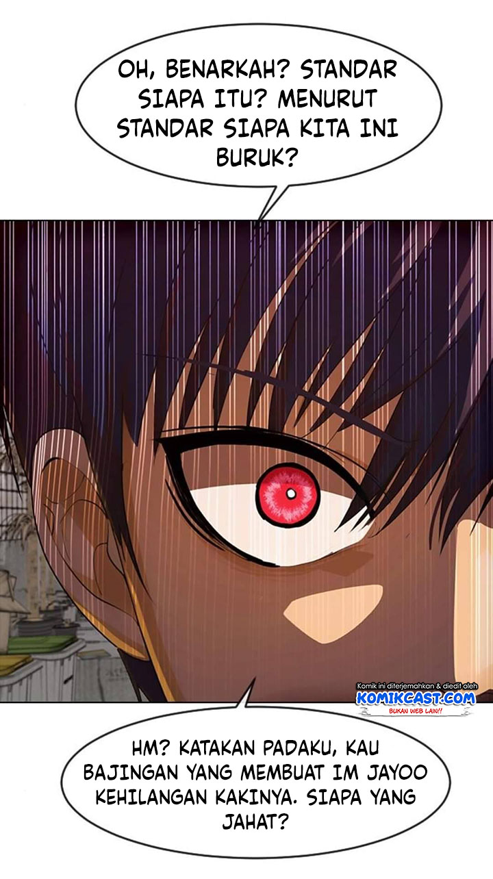 The Girl from Random Chatting! Chapter 202 - halaman 78