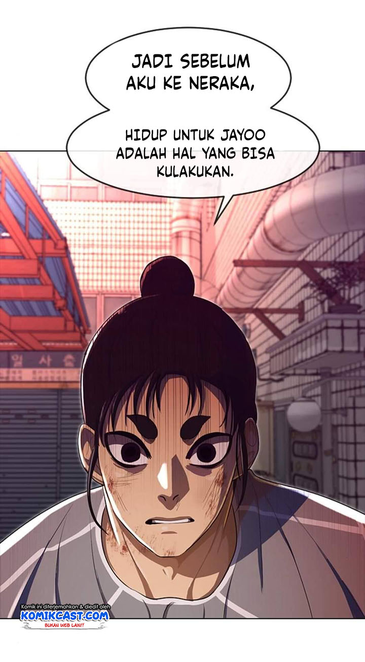 The Girl from Random Chatting! Chapter 202 - halaman 80