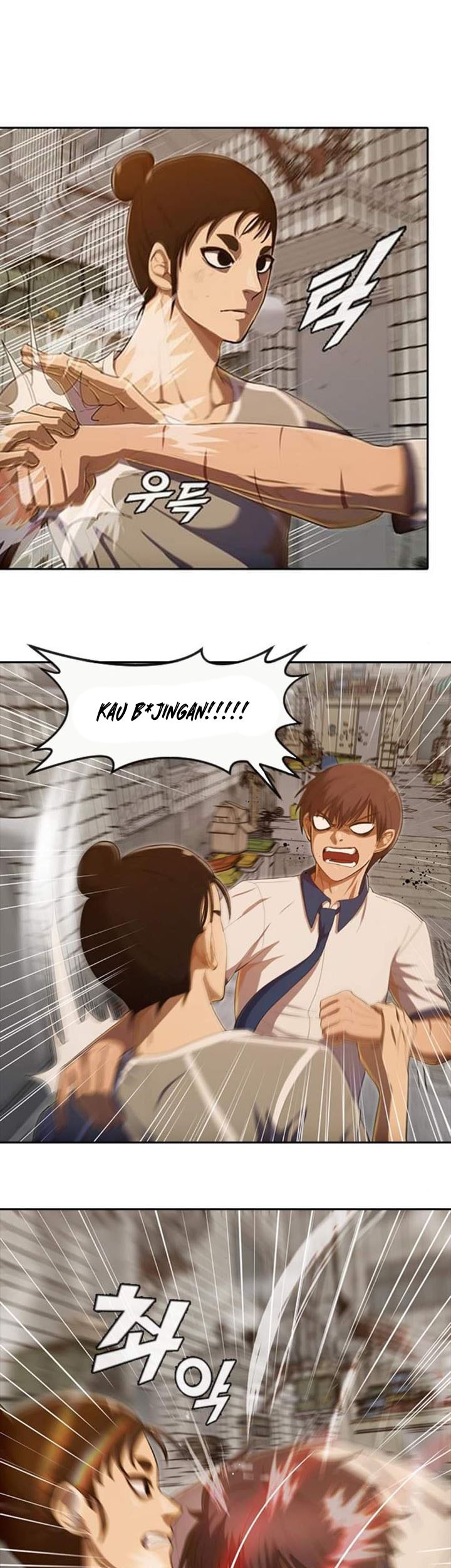 The Girl from Random Chatting! Chapter 203 - halaman 4