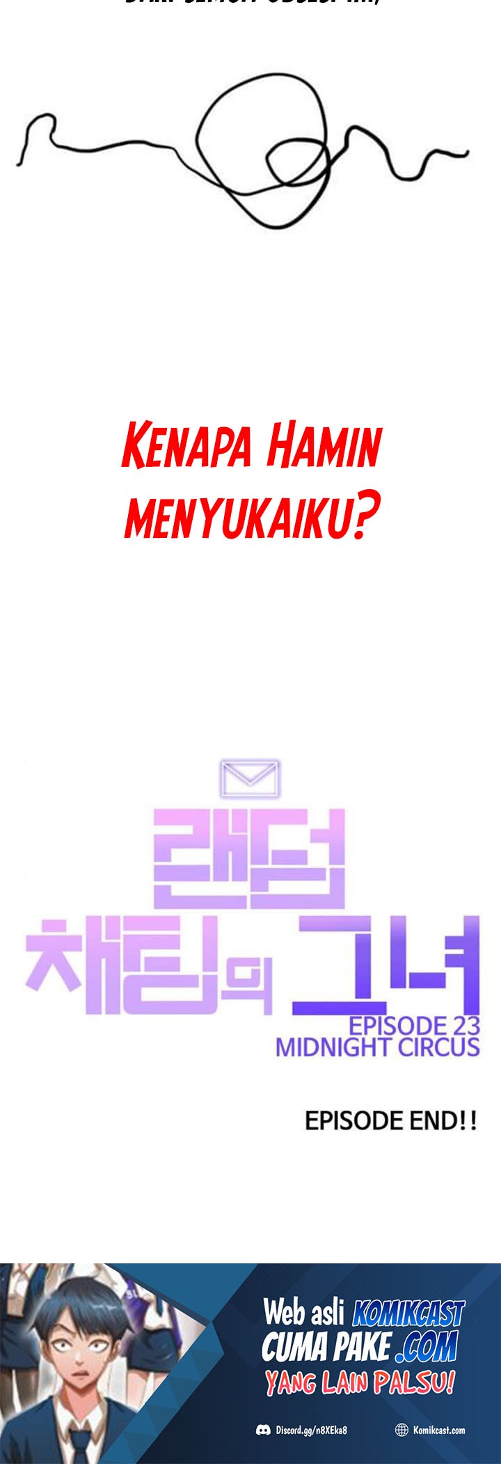 The Girl from Random Chatting! Chapter 203 - halaman 41