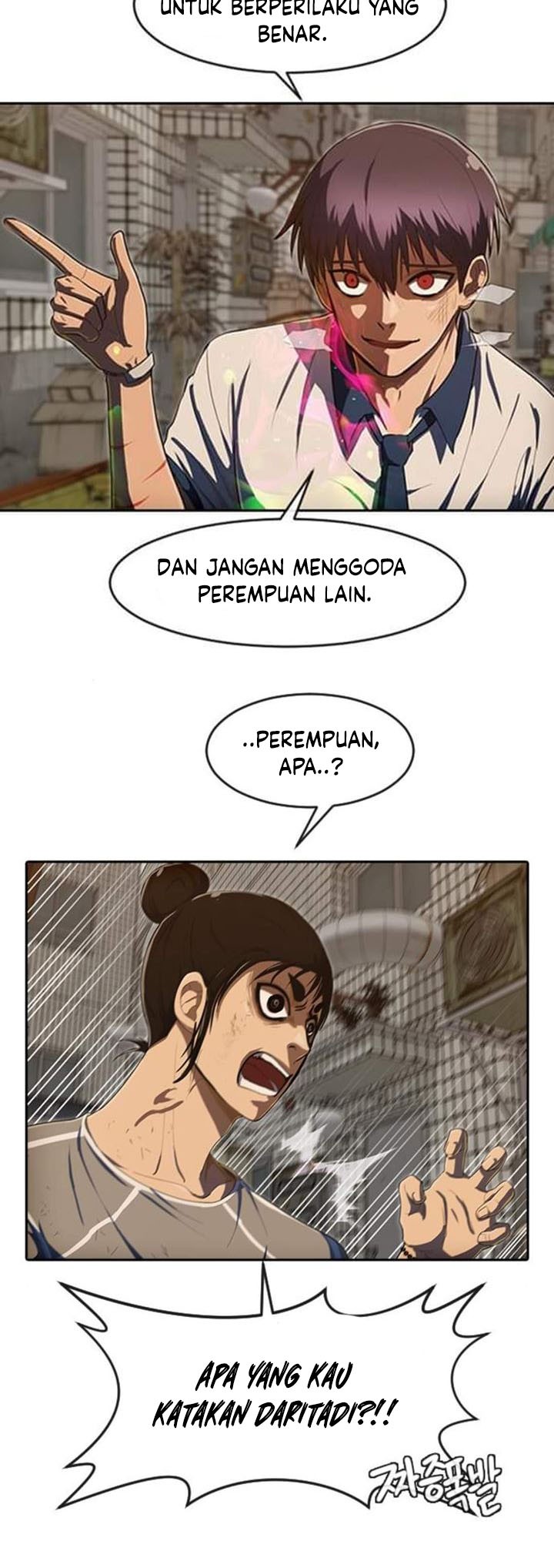 The Girl from Random Chatting! Chapter 203 - halaman 6