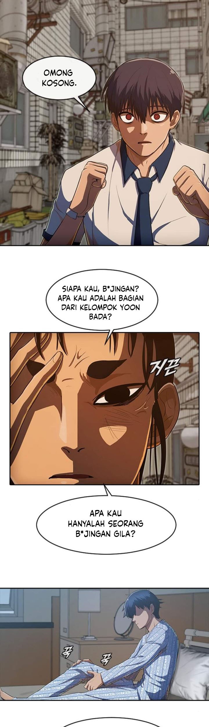 The Girl from Random Chatting! Chapter 203 - halaman 9