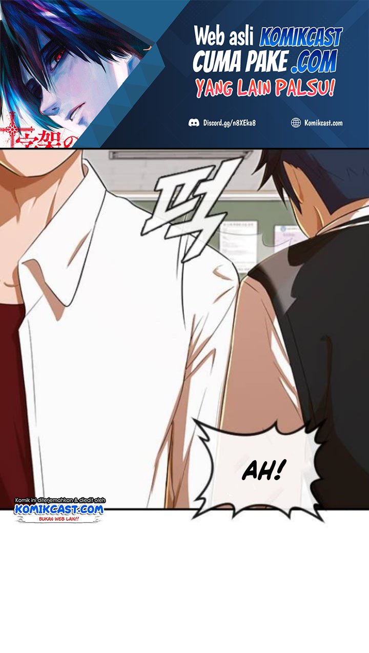 The Girl from Random Chatting! Chapter 205 - halaman 2