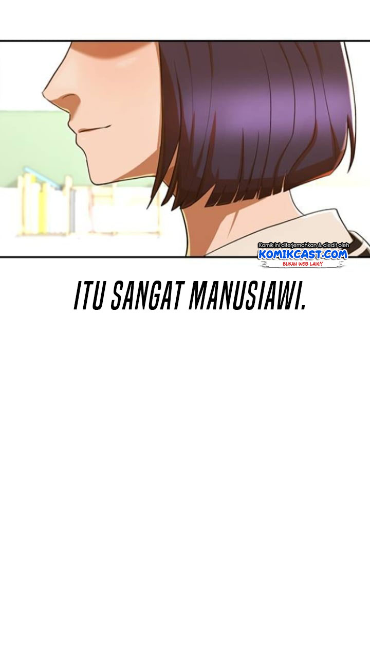The Girl from Random Chatting! Chapter 205 - halaman 20