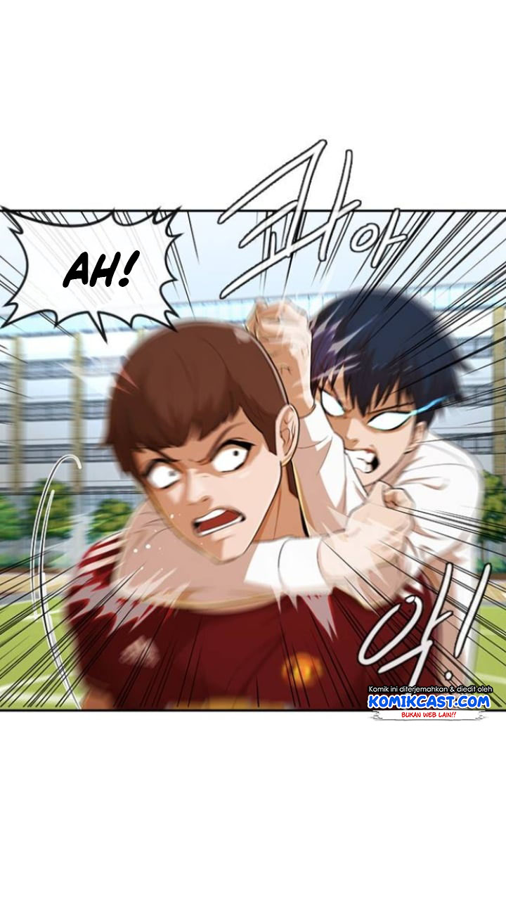 The Girl from Random Chatting! Chapter 205 - halaman 38