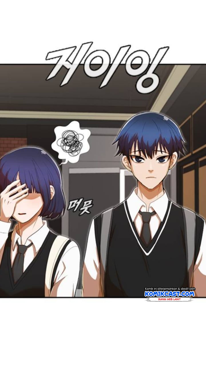 The Girl from Random Chatting! Chapter 205 - halaman 52