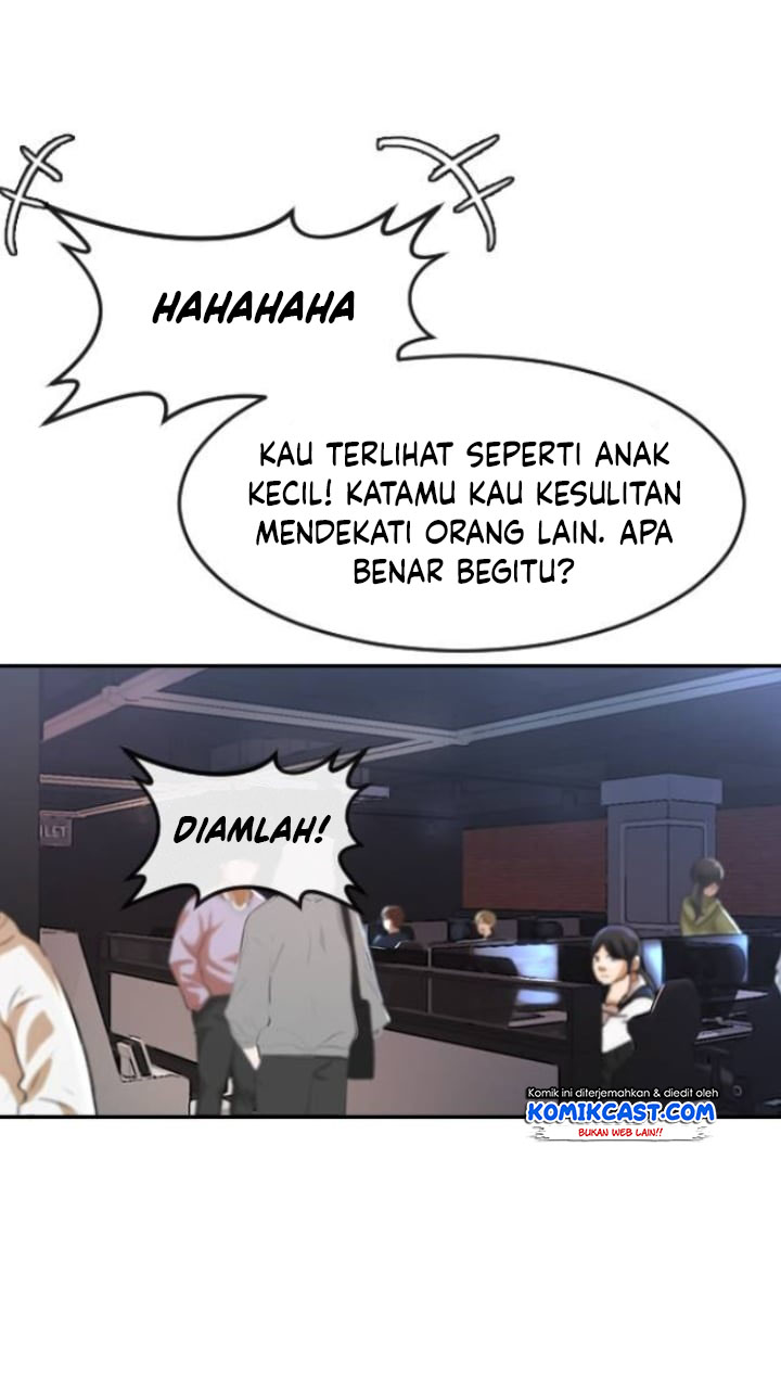The Girl from Random Chatting! Chapter 205 - halaman 57