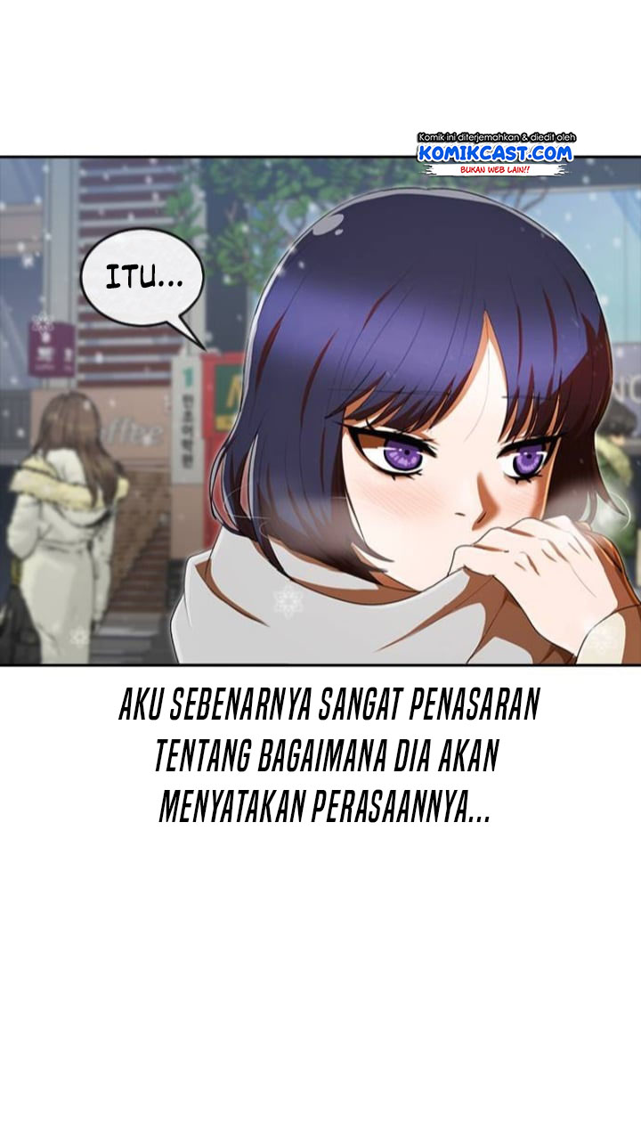 The Girl from Random Chatting! Chapter 205 - halaman 70