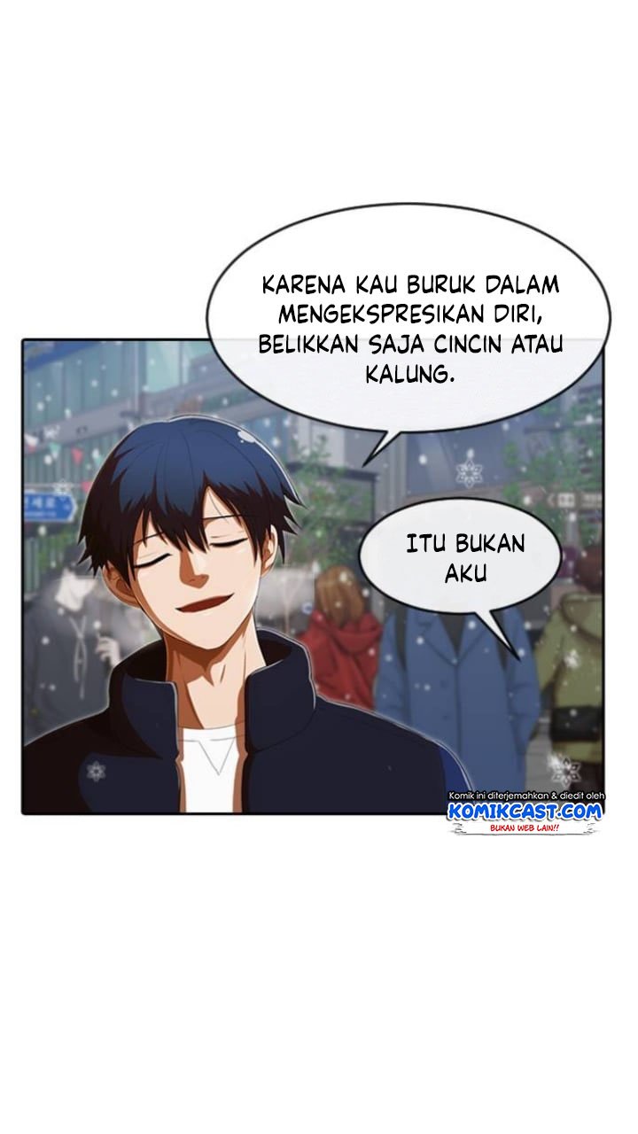 The Girl from Random Chatting! Chapter 205 - halaman 73