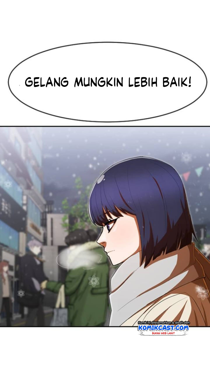 The Girl from Random Chatting! Chapter 205 - halaman 74