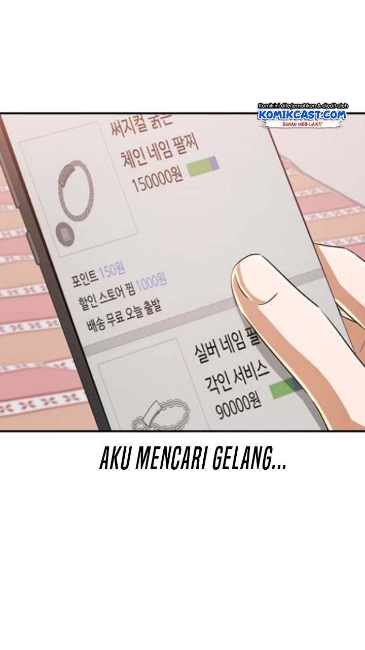 The Girl from Random Chatting! Chapter 205 - halaman 80