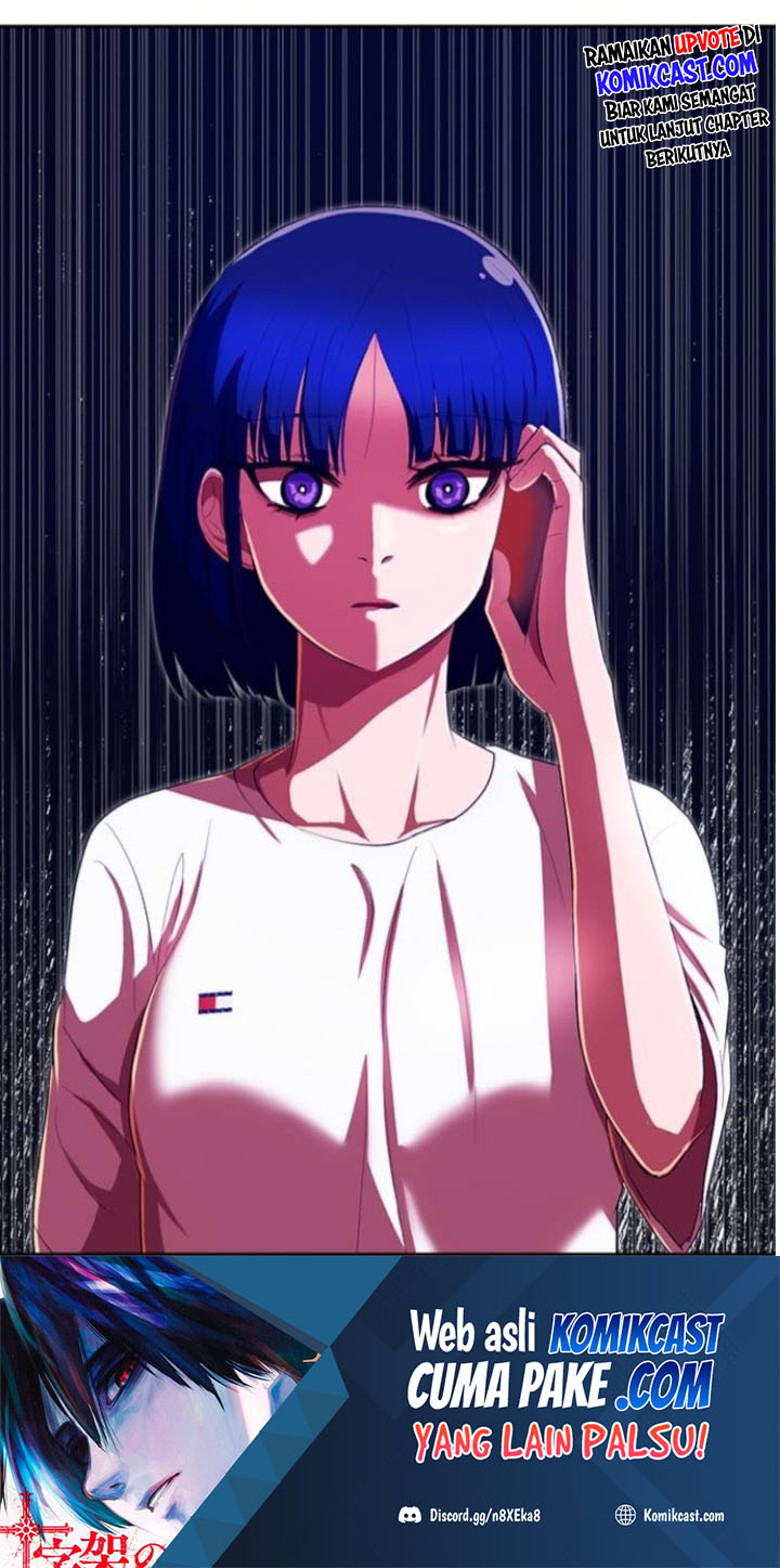 The Girl from Random Chatting! Chapter 205 - halaman 86