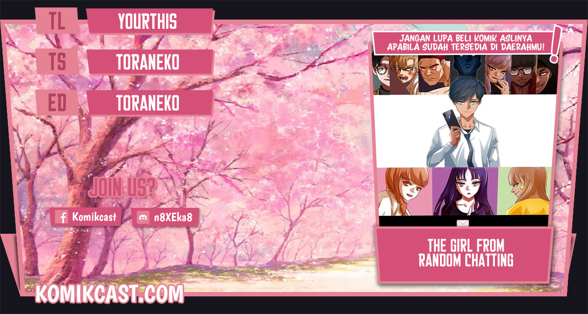 The Girl from Random Chatting! Chapter 206 - halaman 1