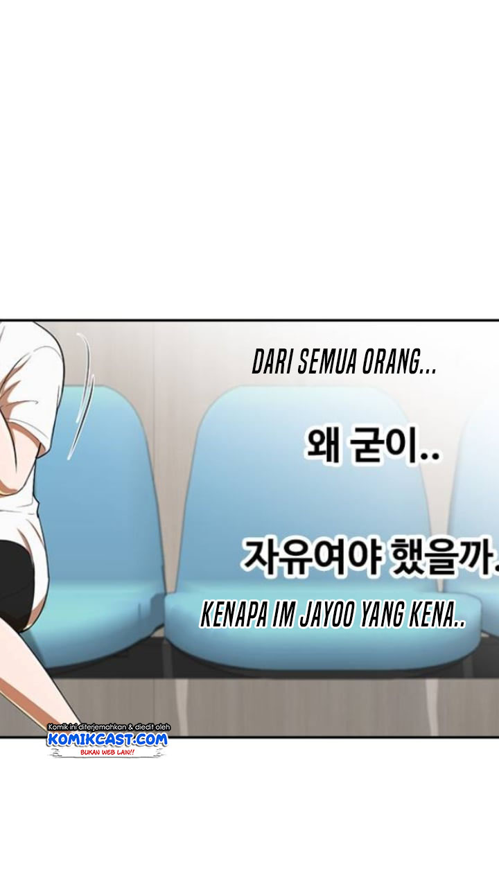 The Girl from Random Chatting! Chapter 206 - halaman 11