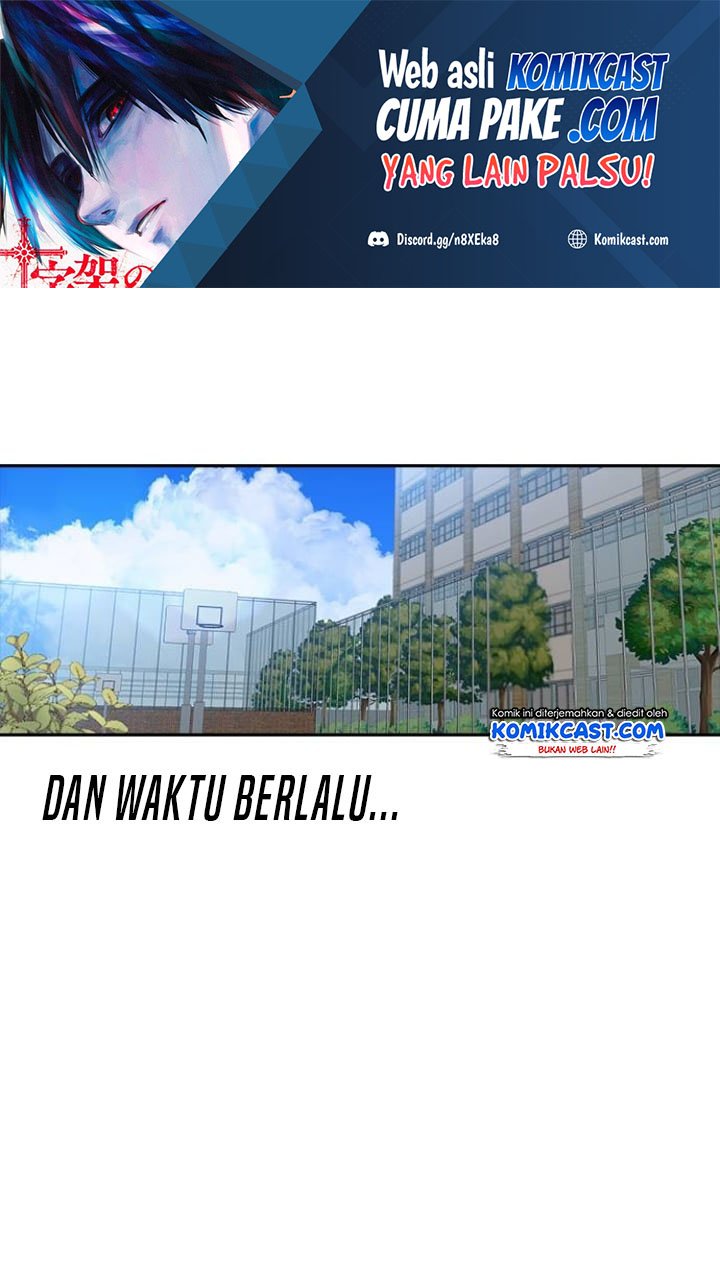 The Girl from Random Chatting! Chapter 206 - halaman 2