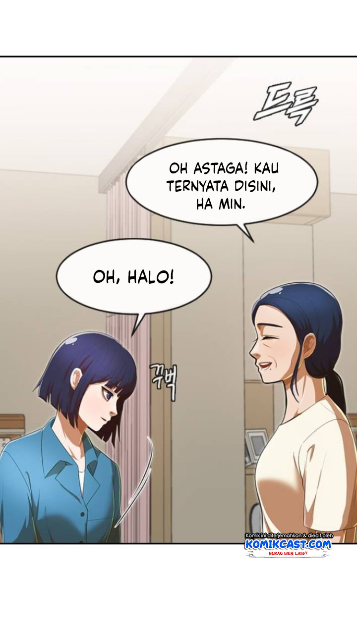The Girl from Random Chatting! Chapter 206 - halaman 27