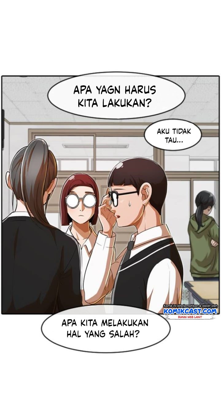 The Girl from Random Chatting! Chapter 206 - halaman 32
