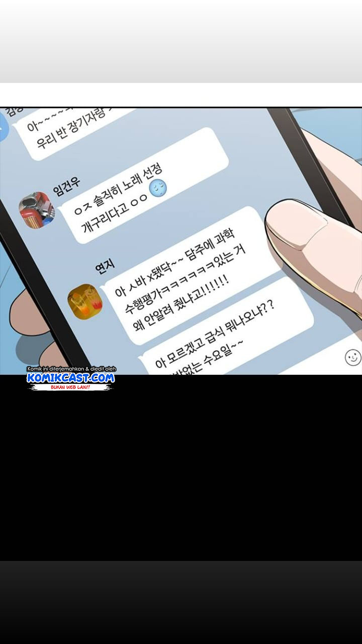 The Girl from Random Chatting! Chapter 206 - halaman 34