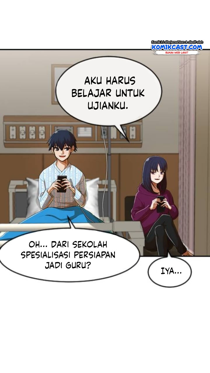 The Girl from Random Chatting! Chapter 206 - halaman 51
