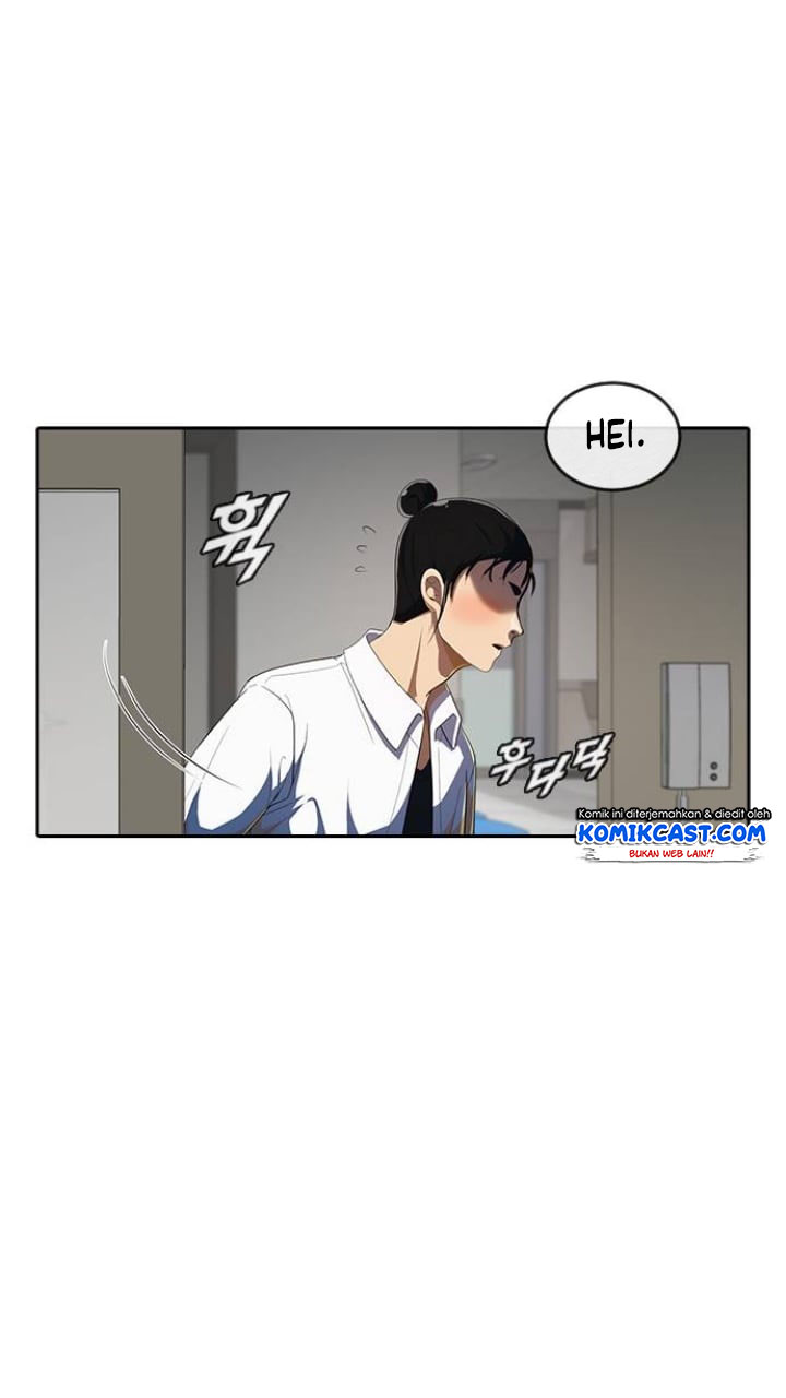 The Girl from Random Chatting! Chapter 206 - halaman 76