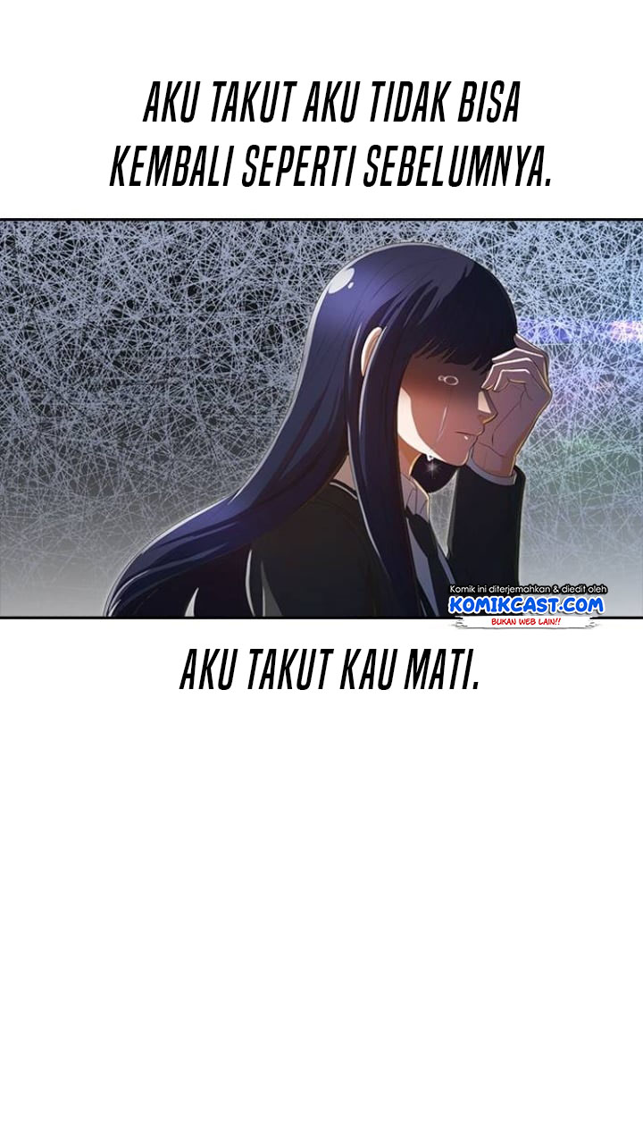 The Girl from Random Chatting! Chapter 206 - halaman 85