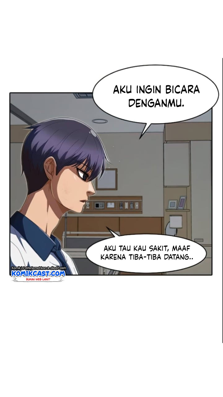 The Girl from Random Chatting! Chapter 207 - halaman 24